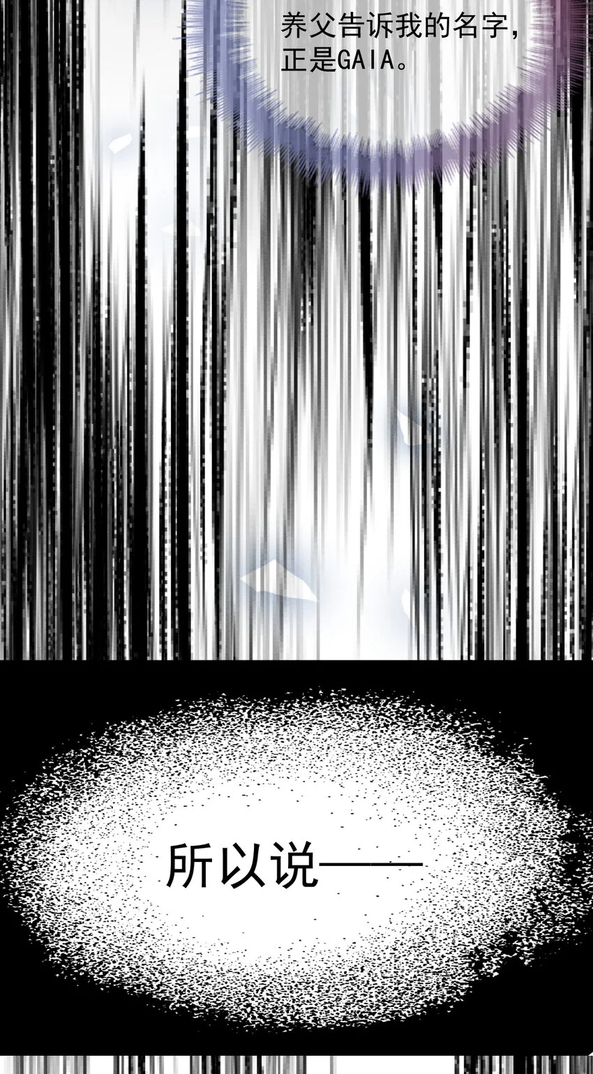 279 古拉皇室公主19