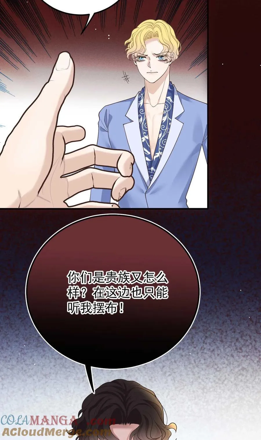 306 三个条件21