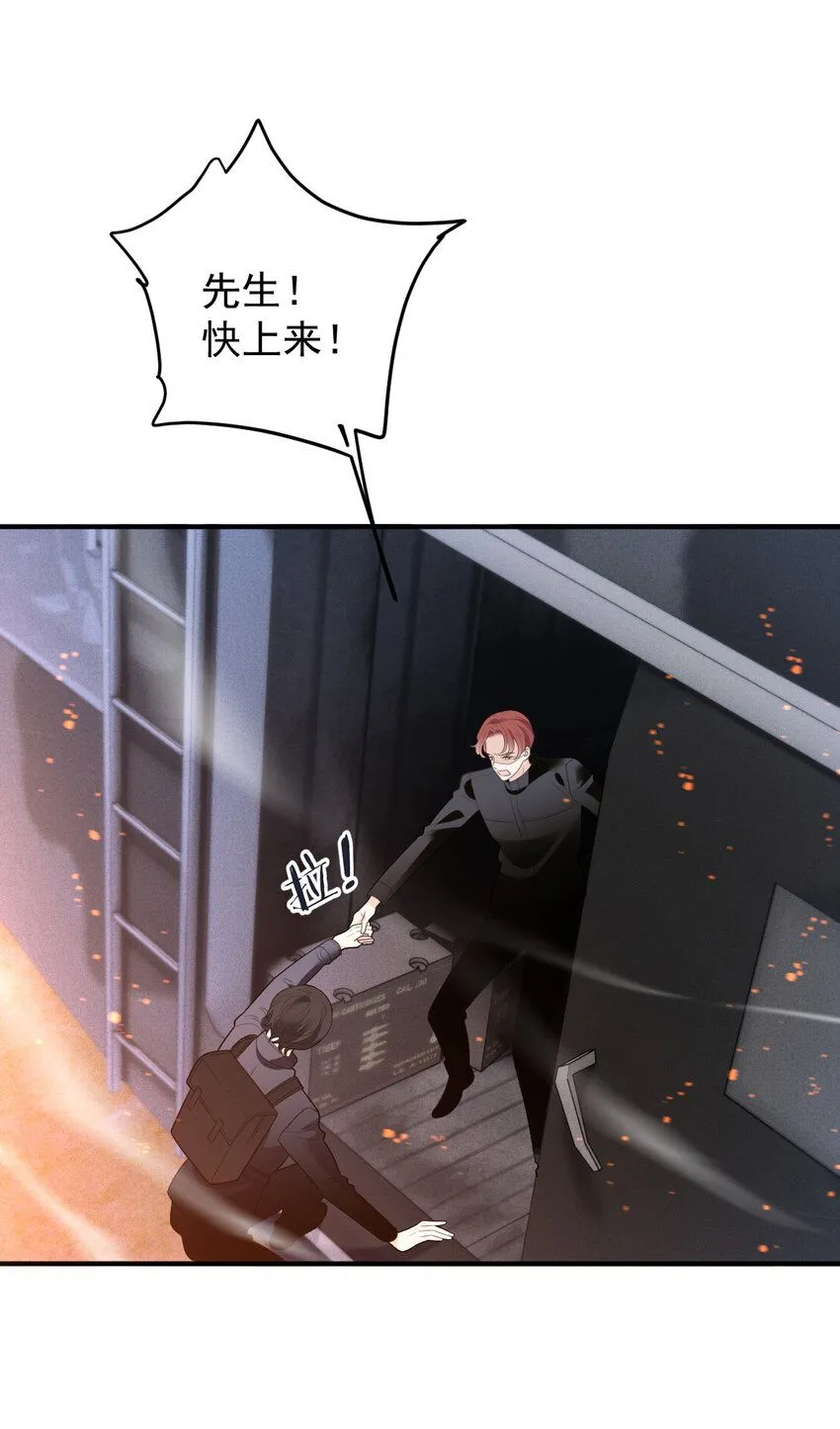272 孤军奋战15