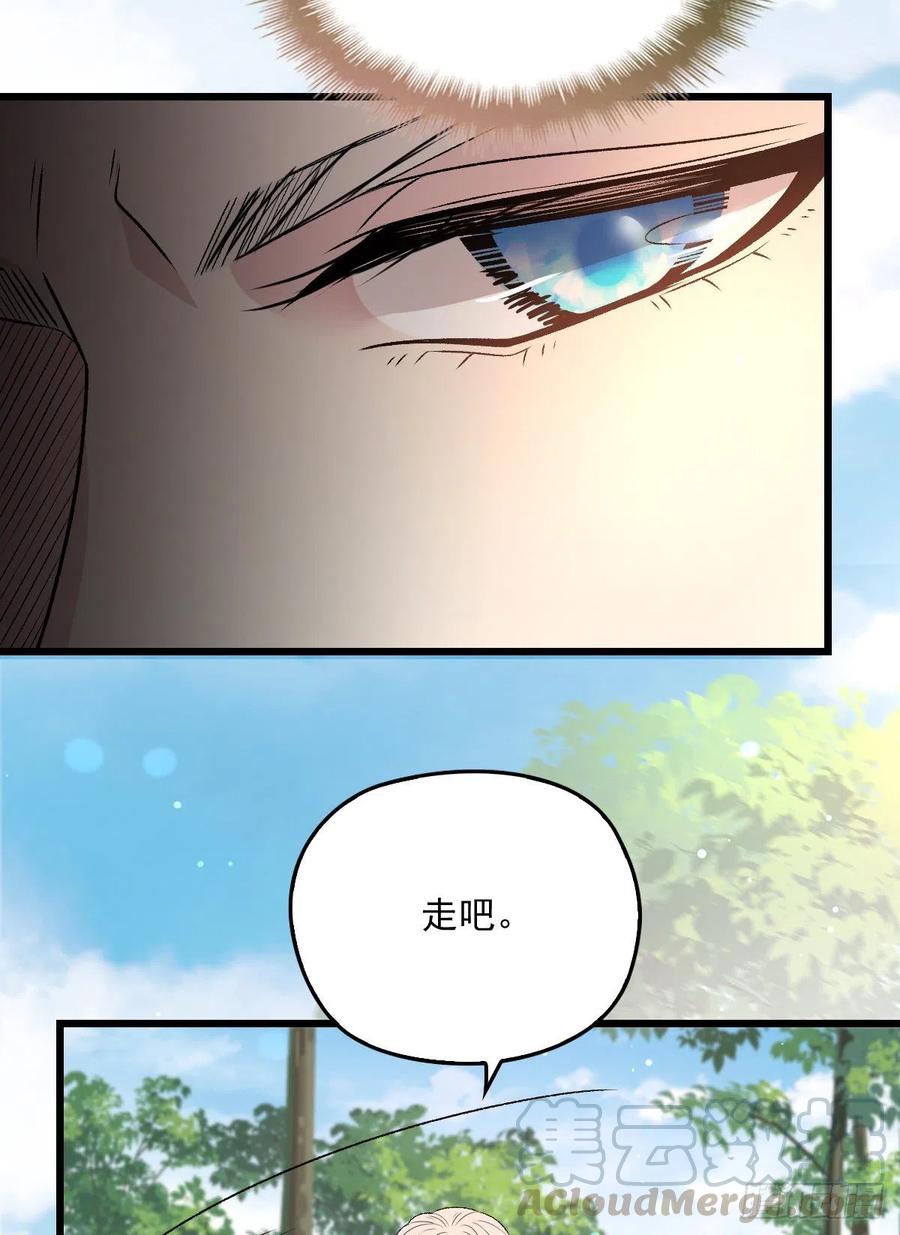 第九十八话 逃出魔掌·摩西篇完21