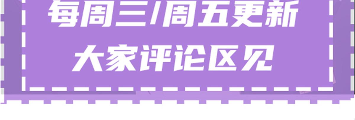 第一百六十八话 来自家人的支持115