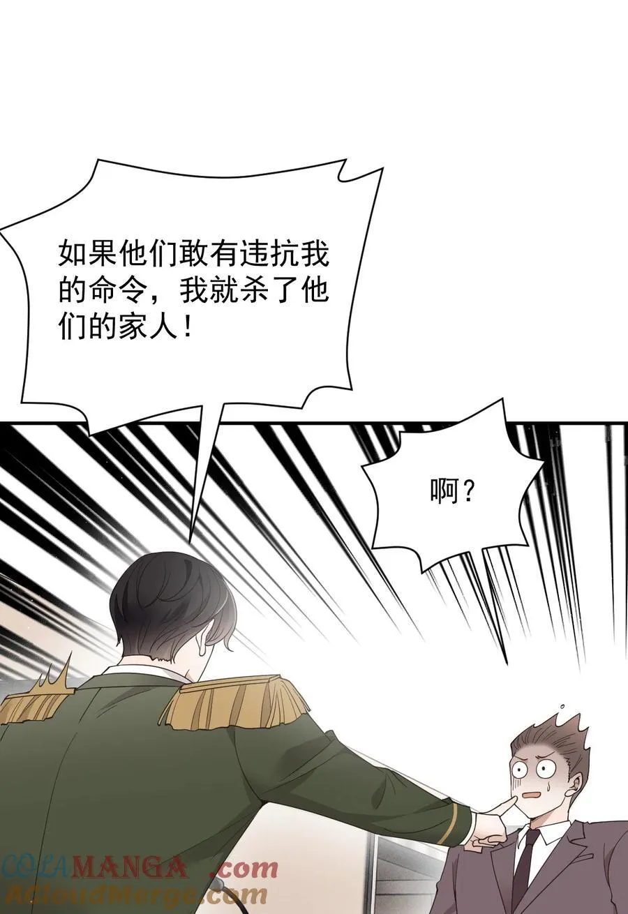 303 全面待战21