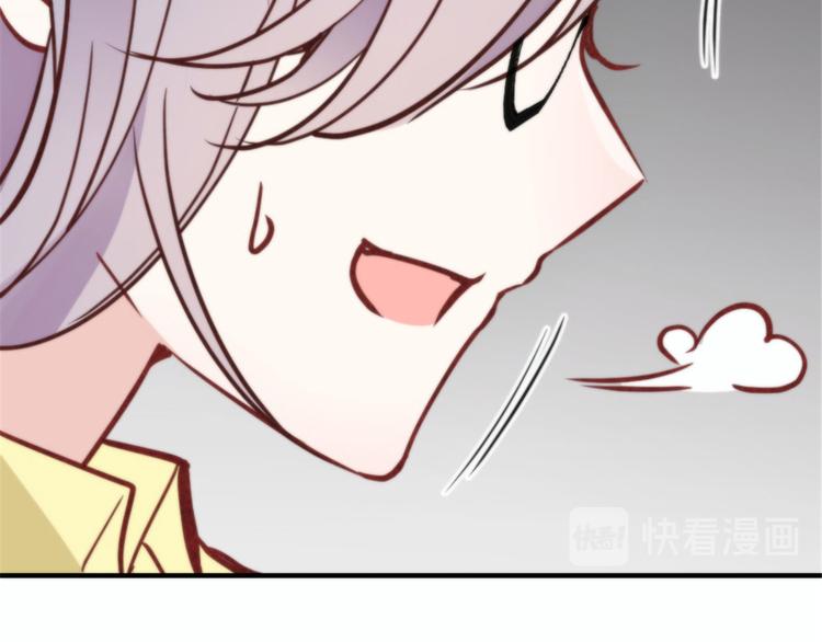 第十九话 道高还是魔高50