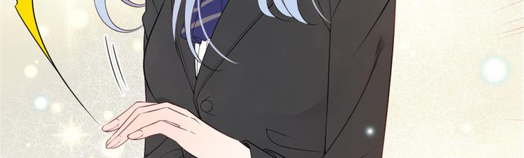 第十七话 亲子鉴定123