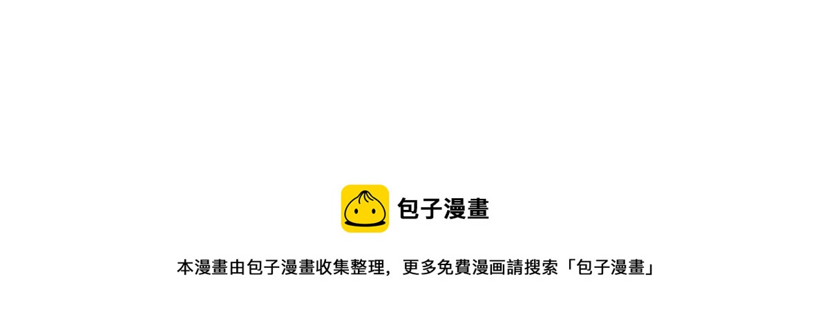第一百八十三话 都是我干的92