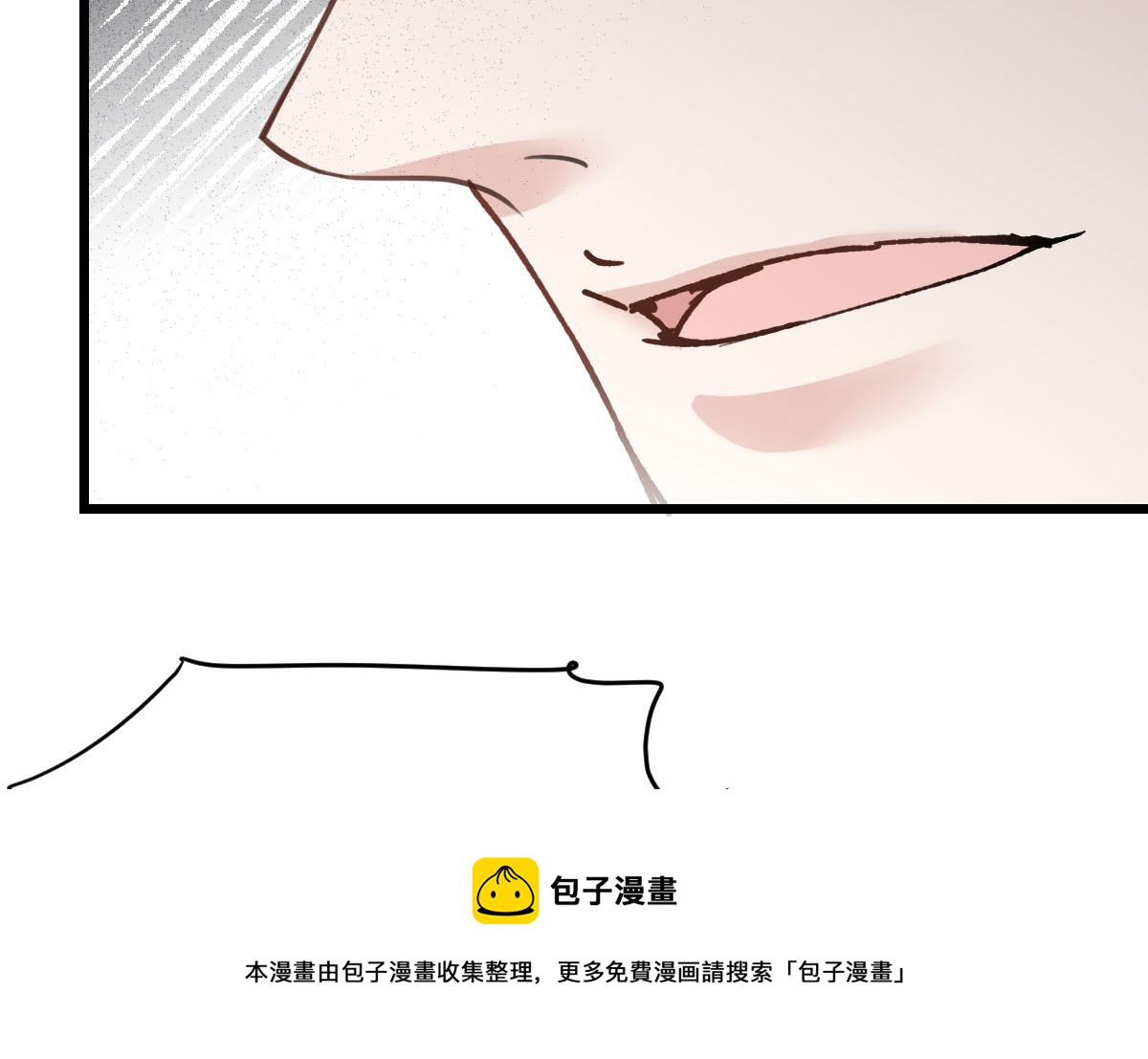 第一百八十话 摩西发怒76