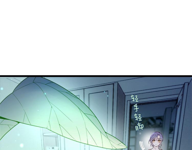 第十五话 朱唇贝齿永留痕55