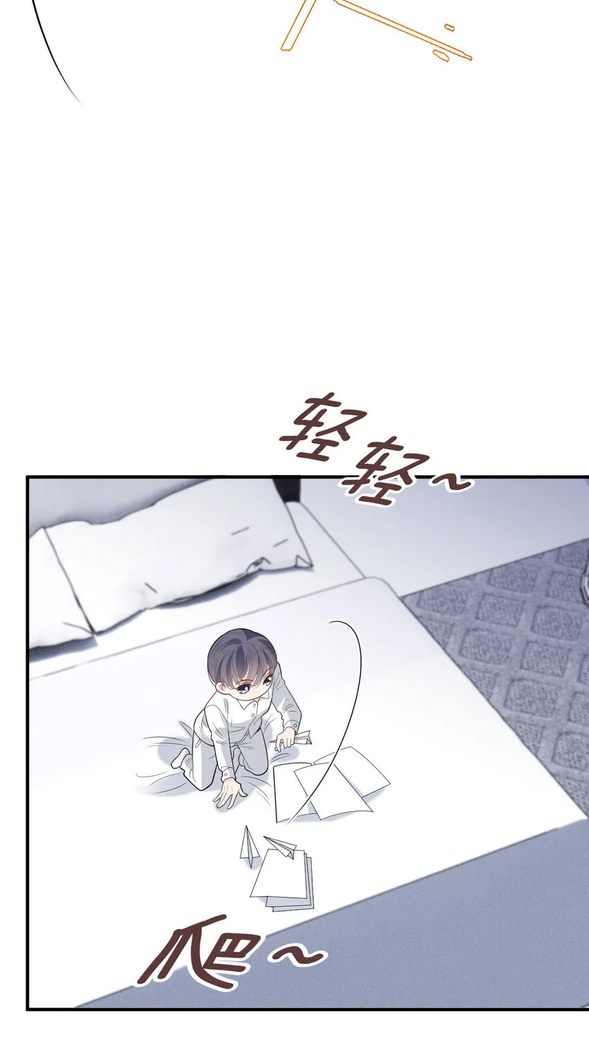 262 贵族小姐的滋味32