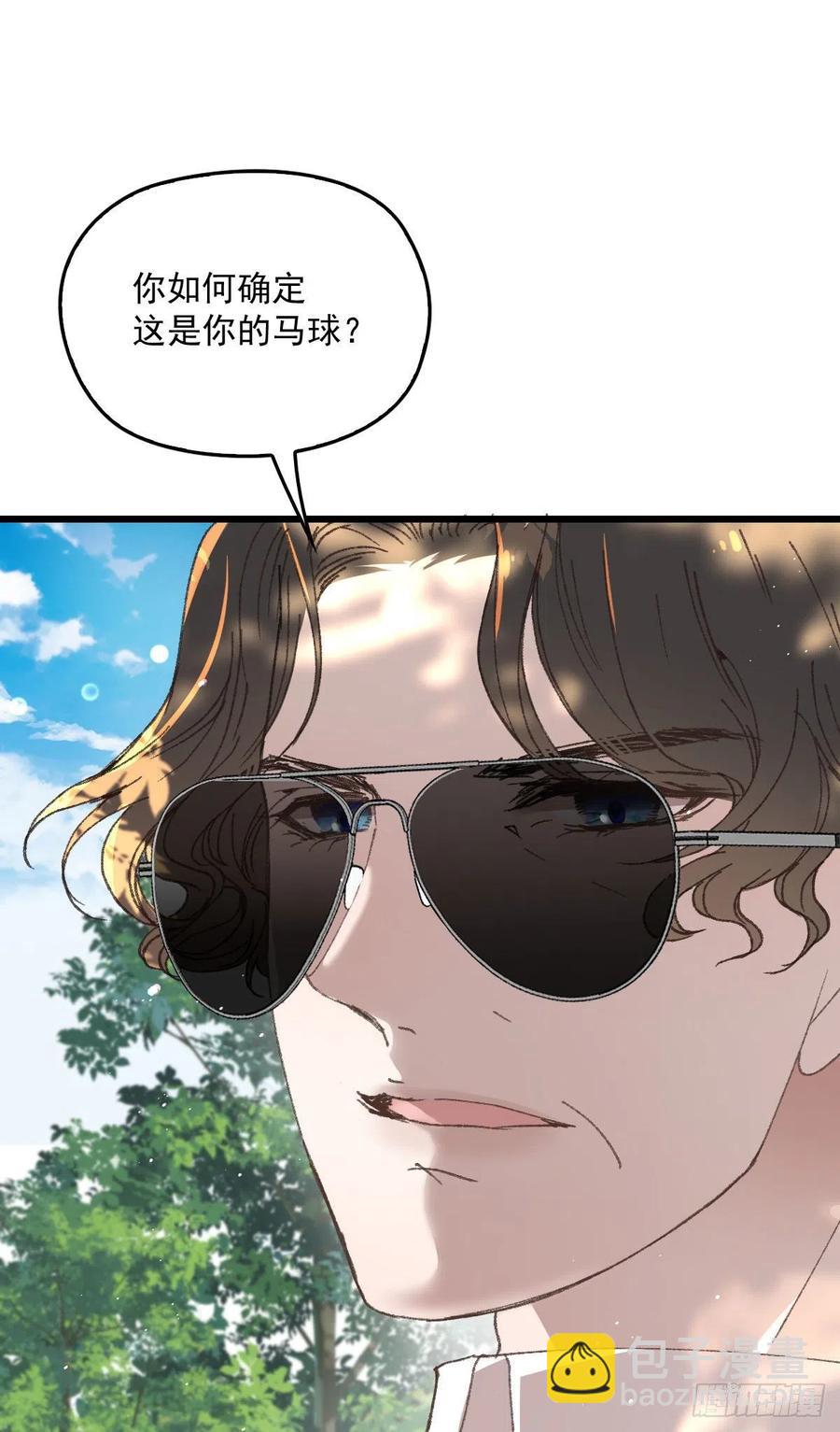 第一百二十四话 皇帝爷爷17