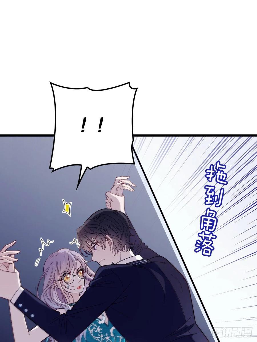 第四十六话 丰满不少10