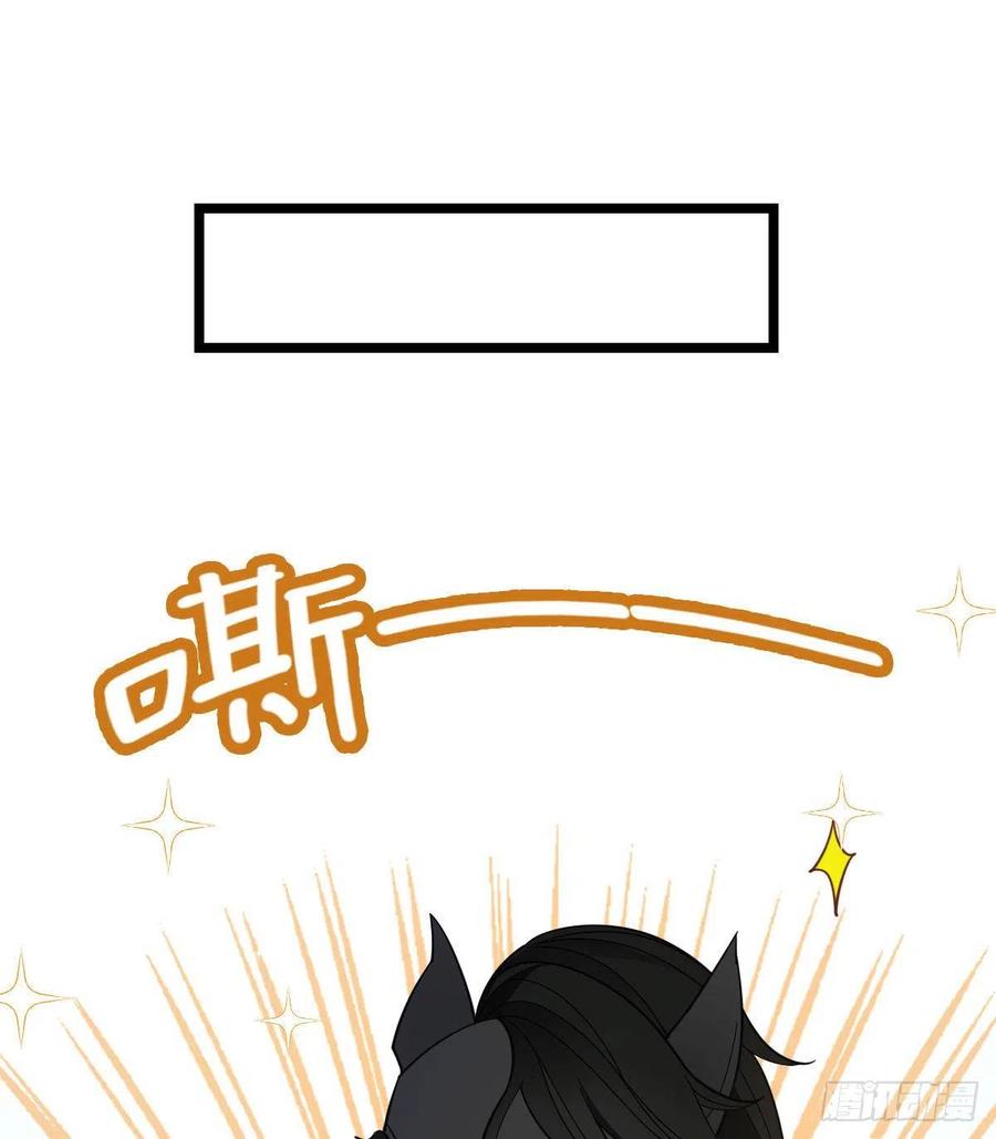 第六十五话 恶梦总醒来20
