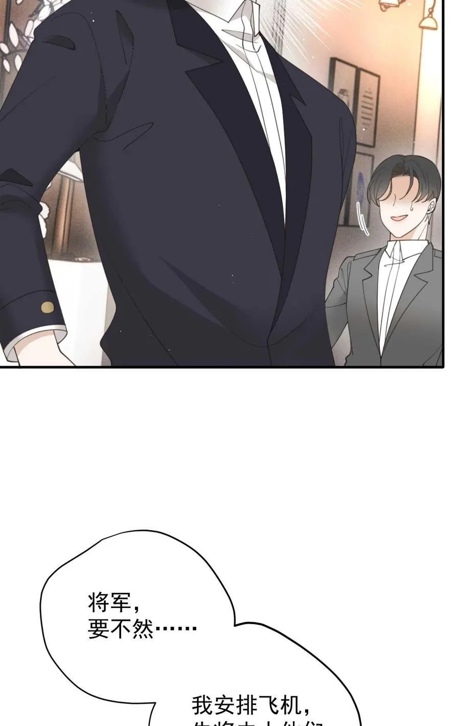 295 开始行动27