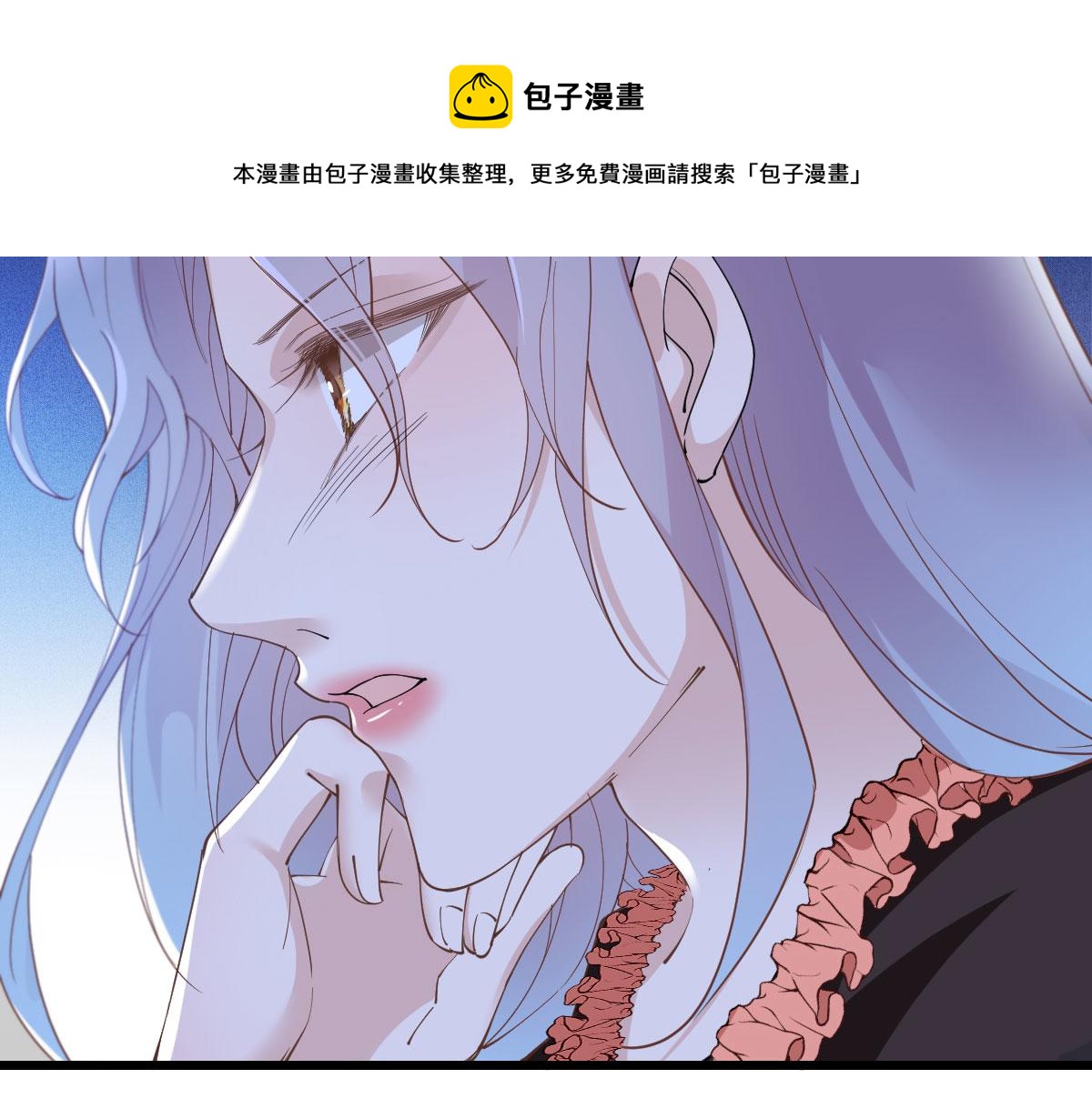 第一百八十八话 我怀孕啦！80