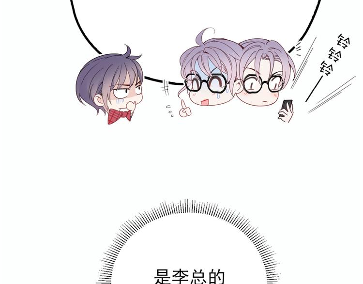 第十话 纠缠不休11