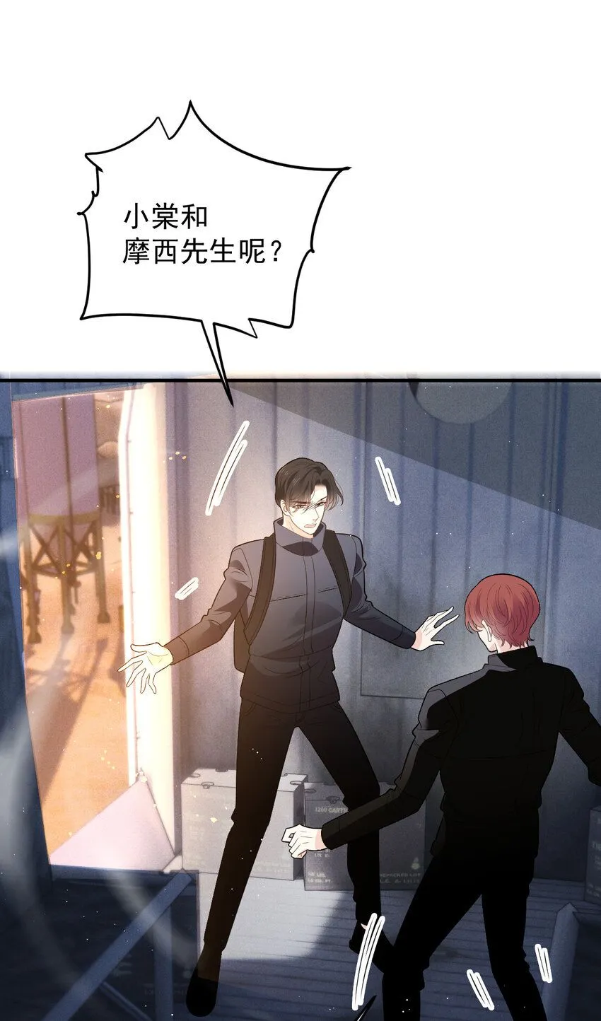 272 孤军奋战16