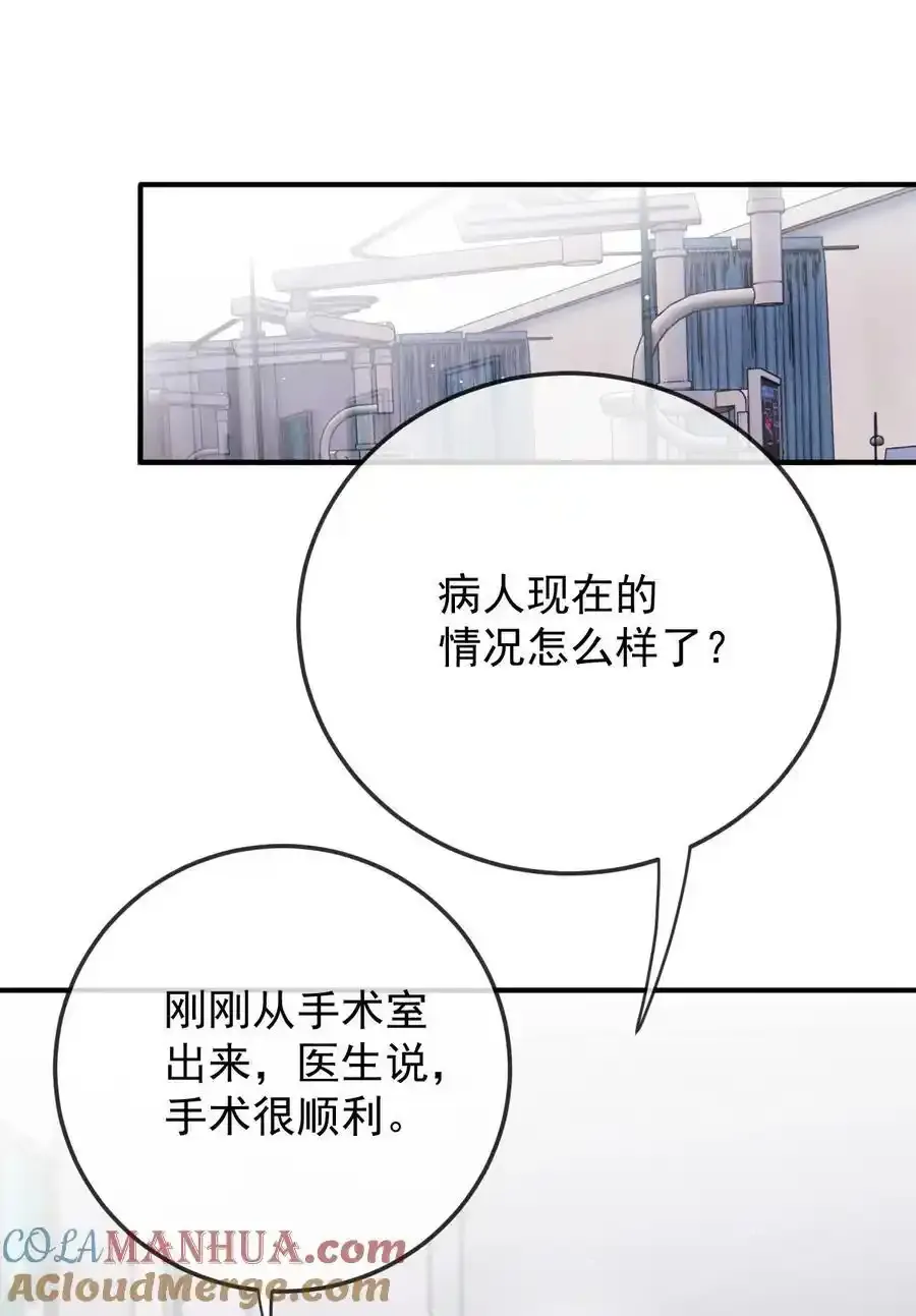 290 手术成功22