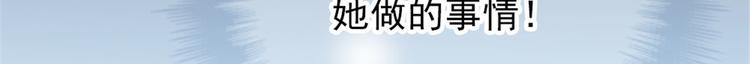 第二十二话 醉酒失控68