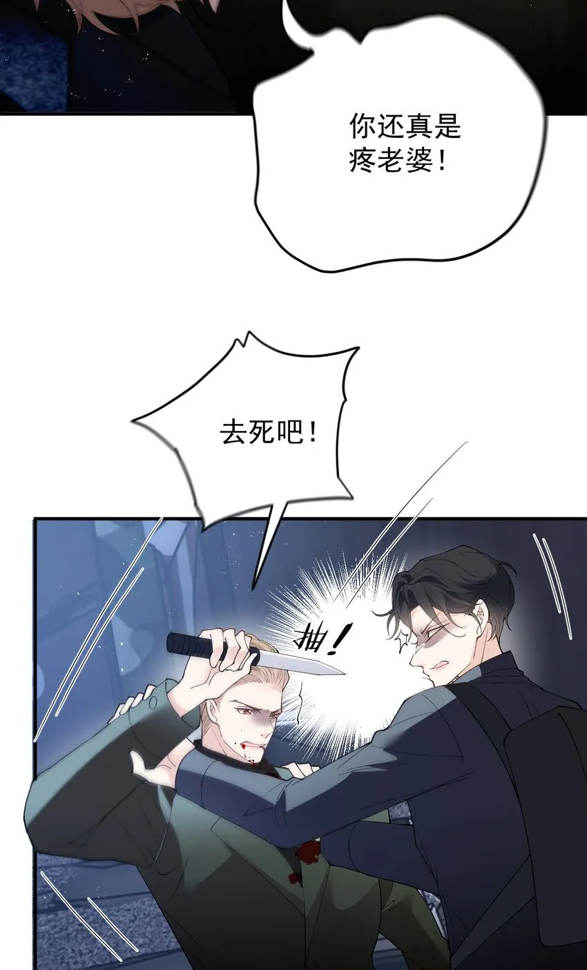 272 孤军奋战6