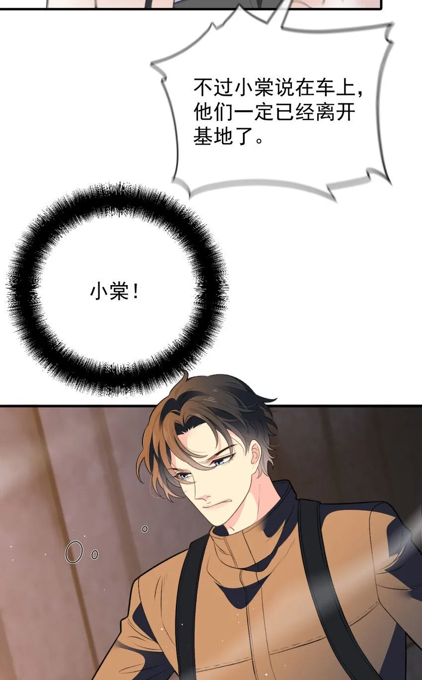 272 孤军奋战29