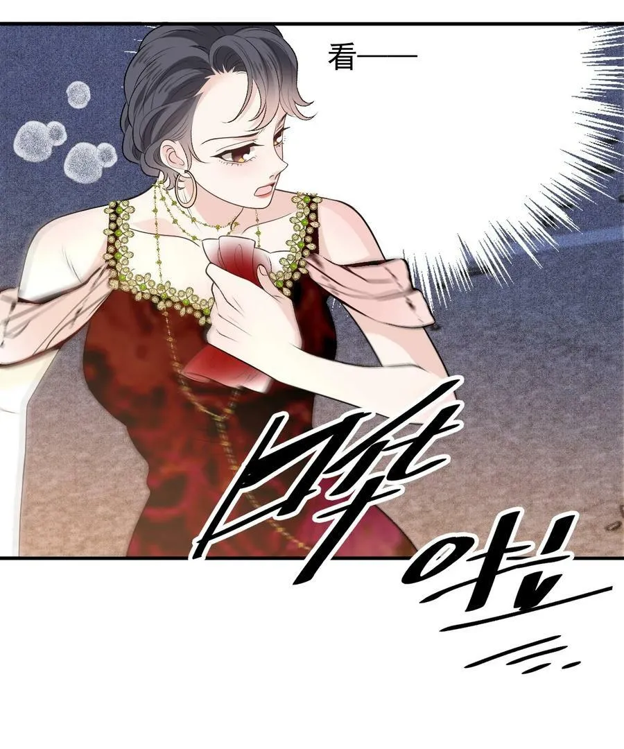 256 救赎29