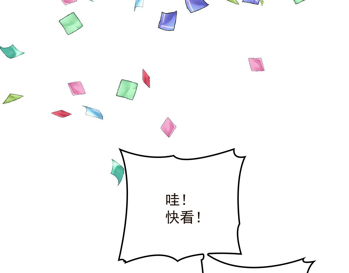 第一百五十五话 杀机四伏41