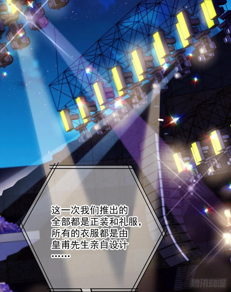 第四十七话 亲子装1