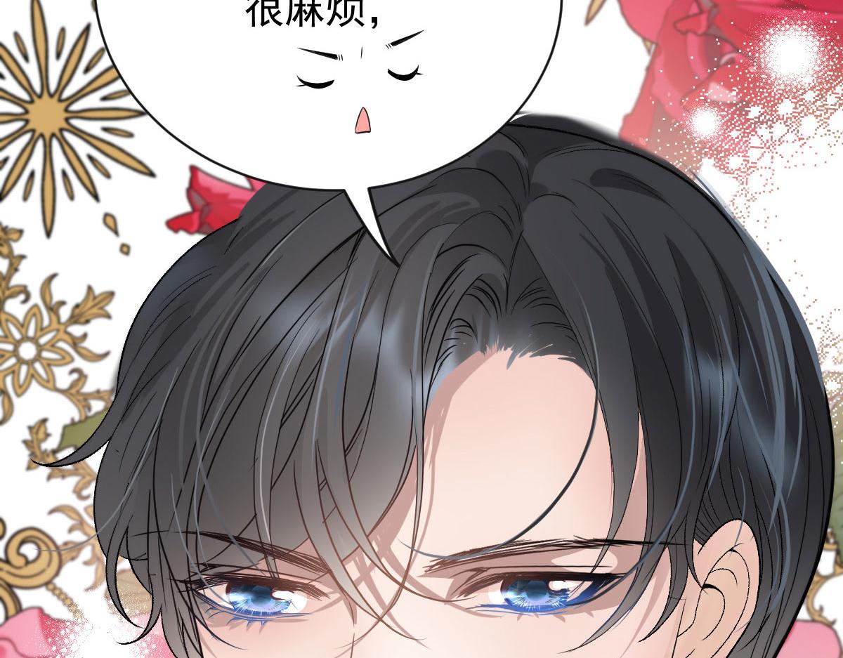 第二百零四话 访问F国6