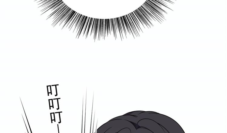 第十四话 有完没完96