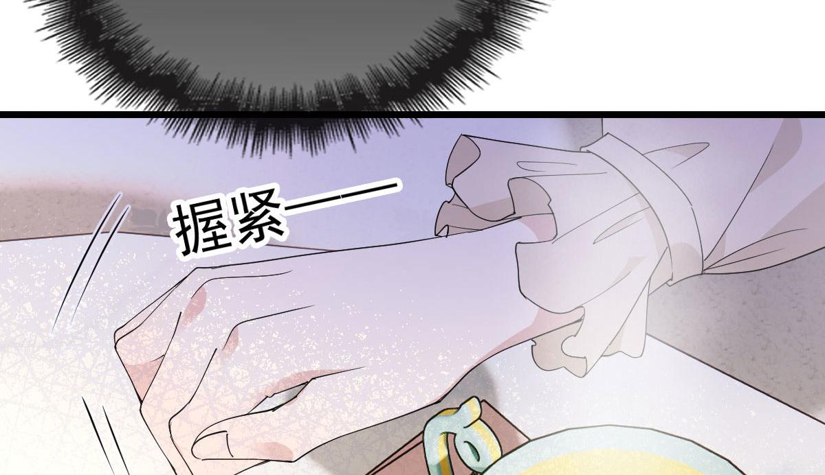 第一百二十七话黄甫琦带回的秘密115