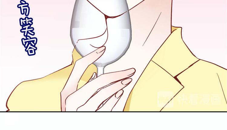 第十九话 道高还是魔高106