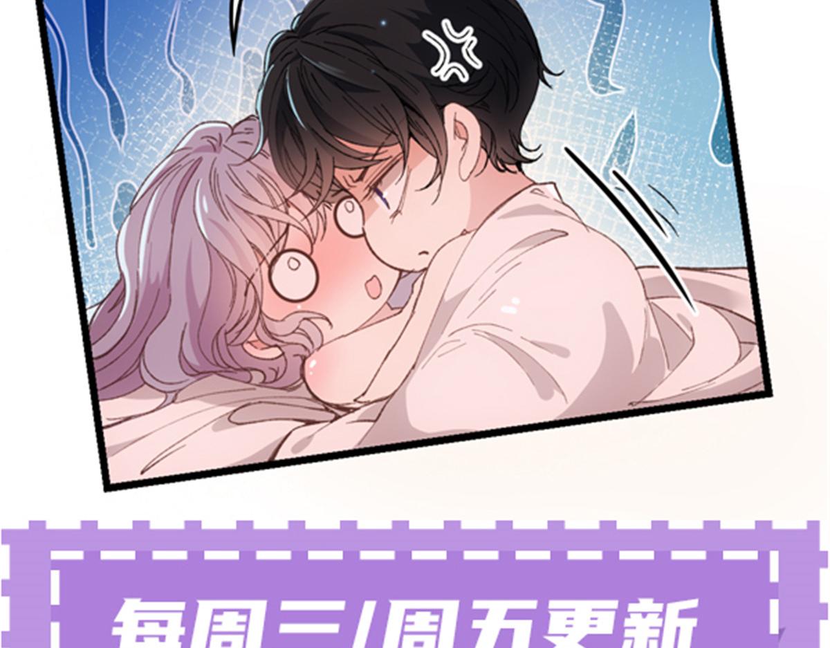 第一百七十八话 车祸82