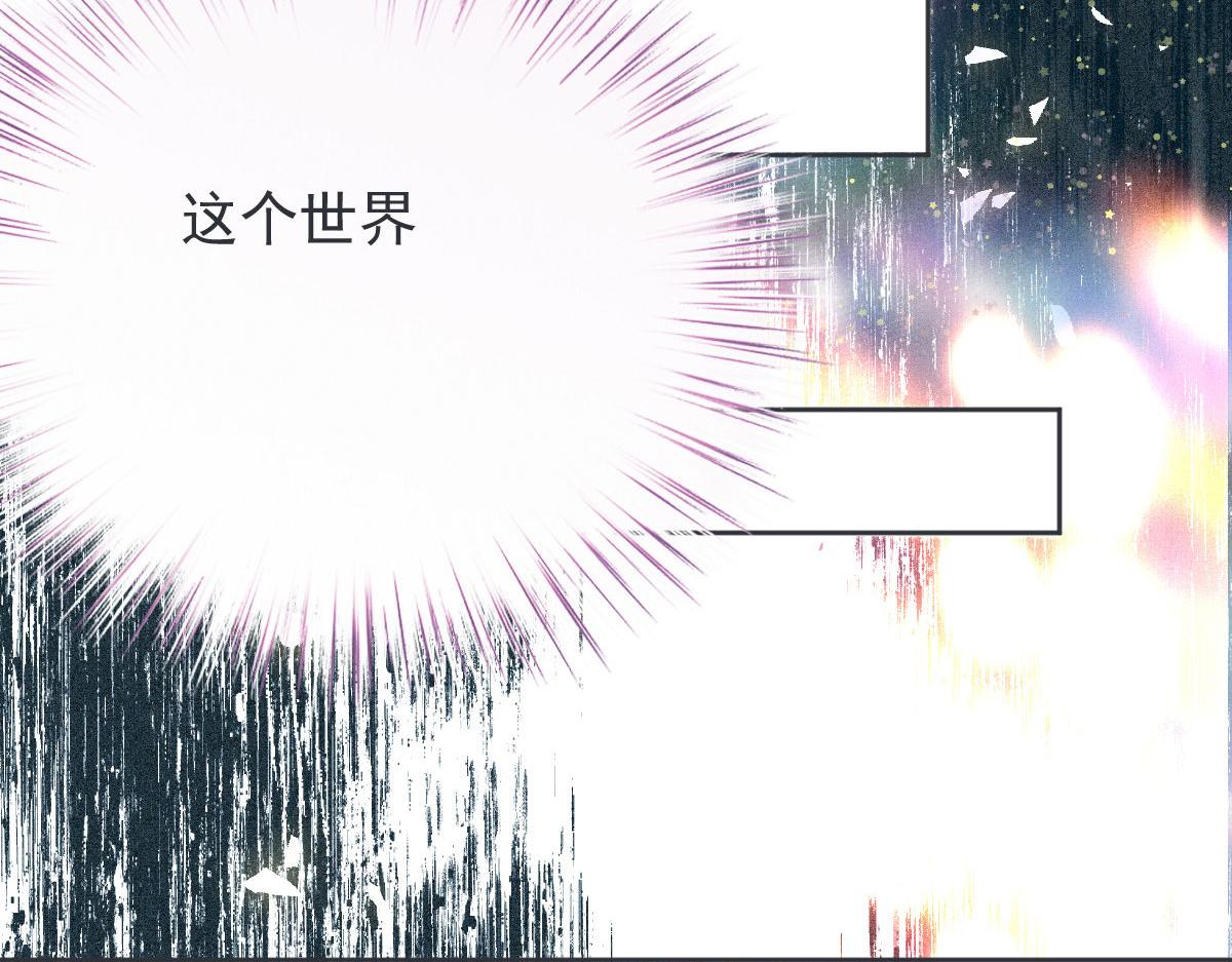 第二百二十五话 今晚搞定你36