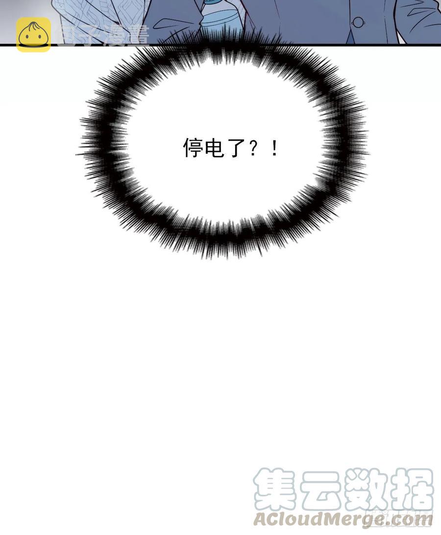 第三十九话 父爱蔓延52