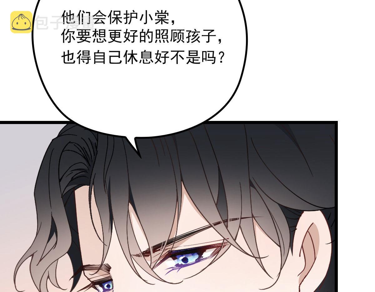 第一百六十二话 不会是摩西85