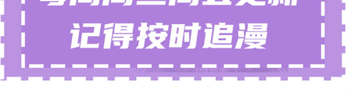第二百零五话 你裙子很美115