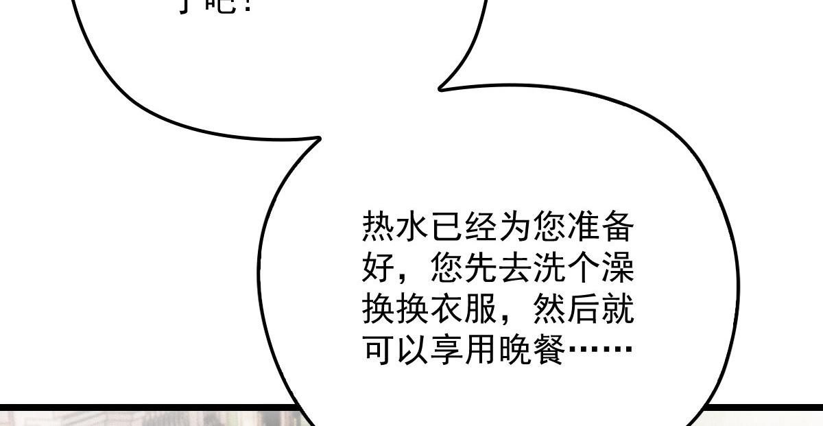 第一百八十七话 久违的家41