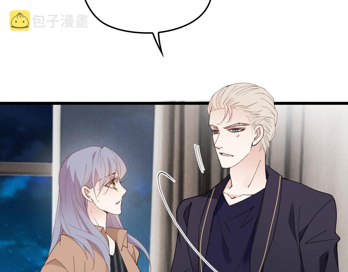 第一百五十九话 你不配96