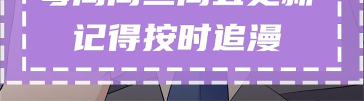 第二百零四话 访问F国106