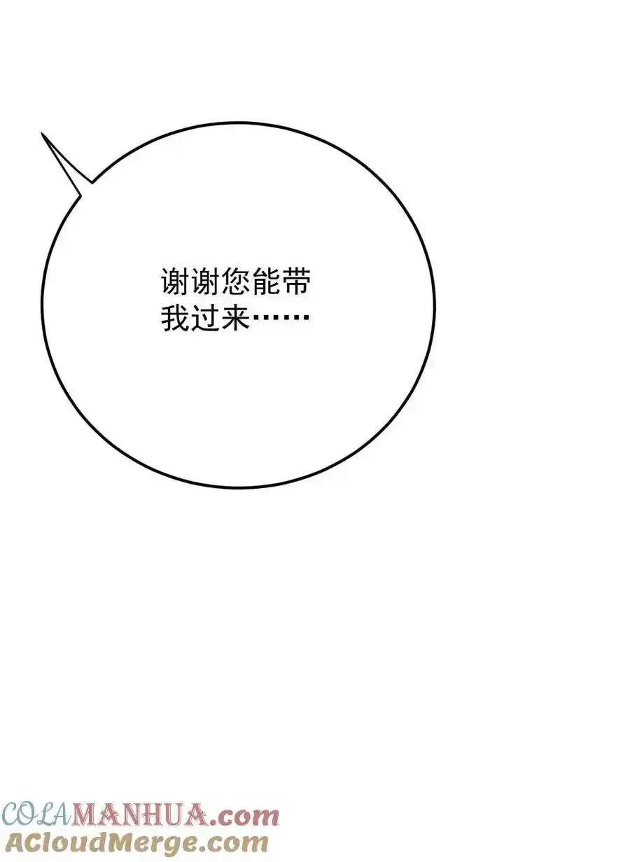290 手术成功34