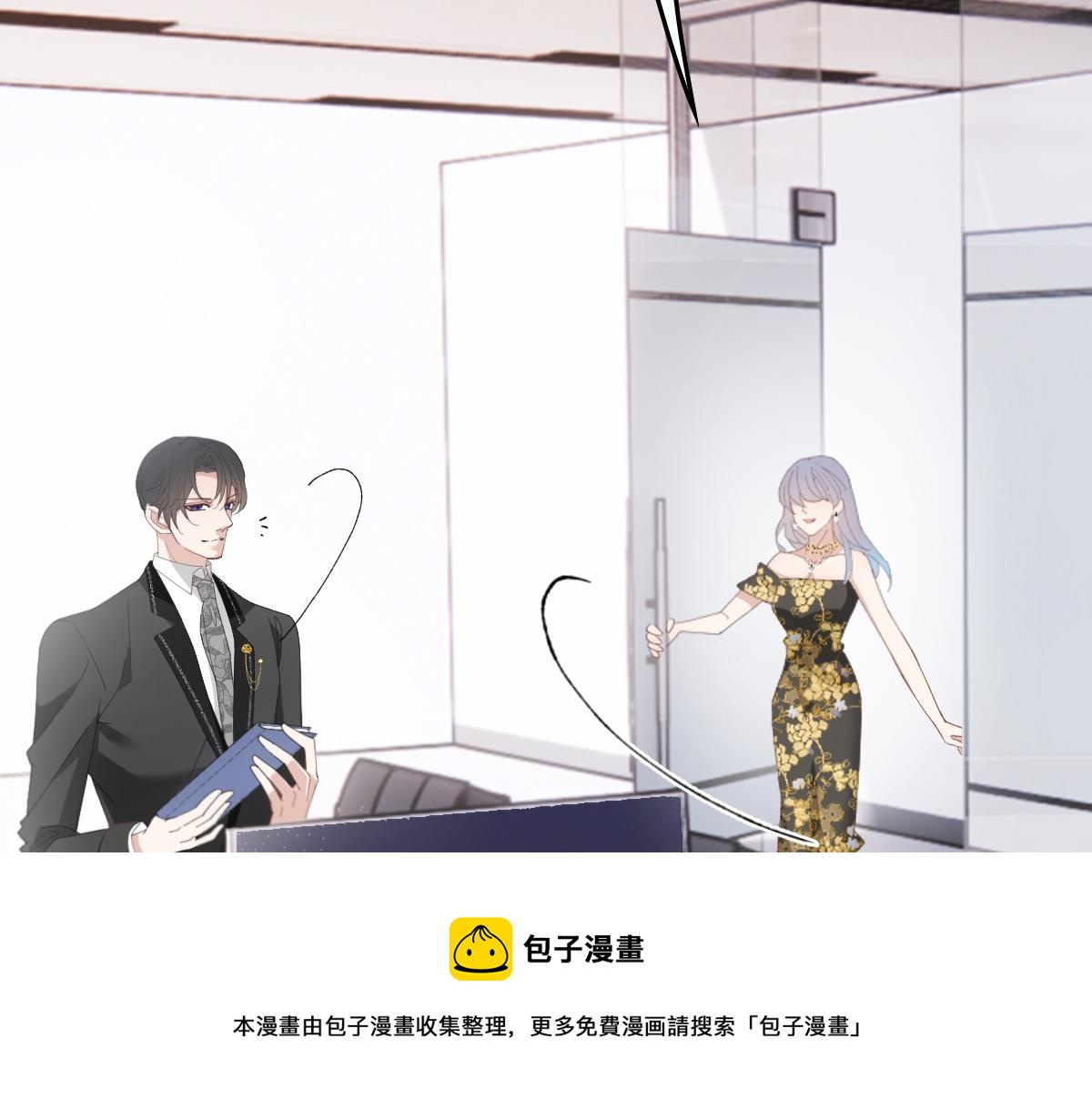 第一百七十七话 重要的相册52