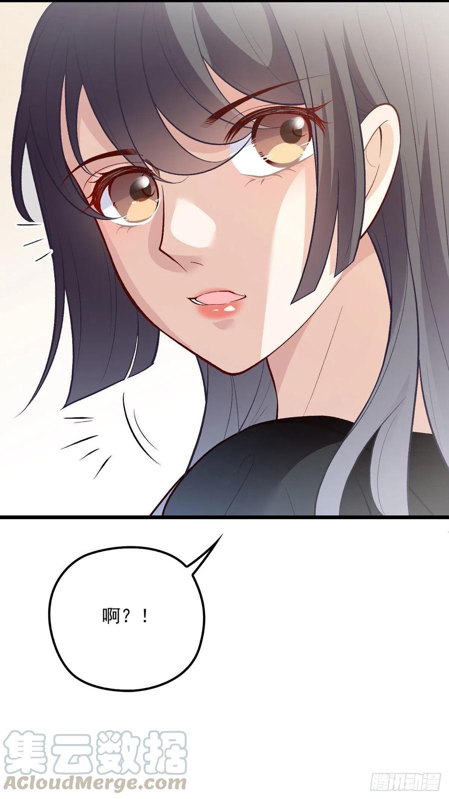 第一百一十二话 相互试探27