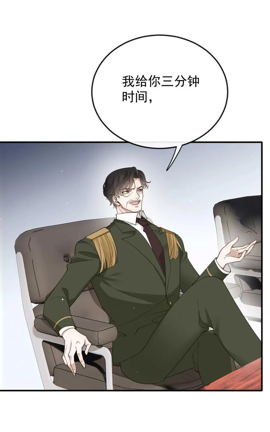 306 三个条件23