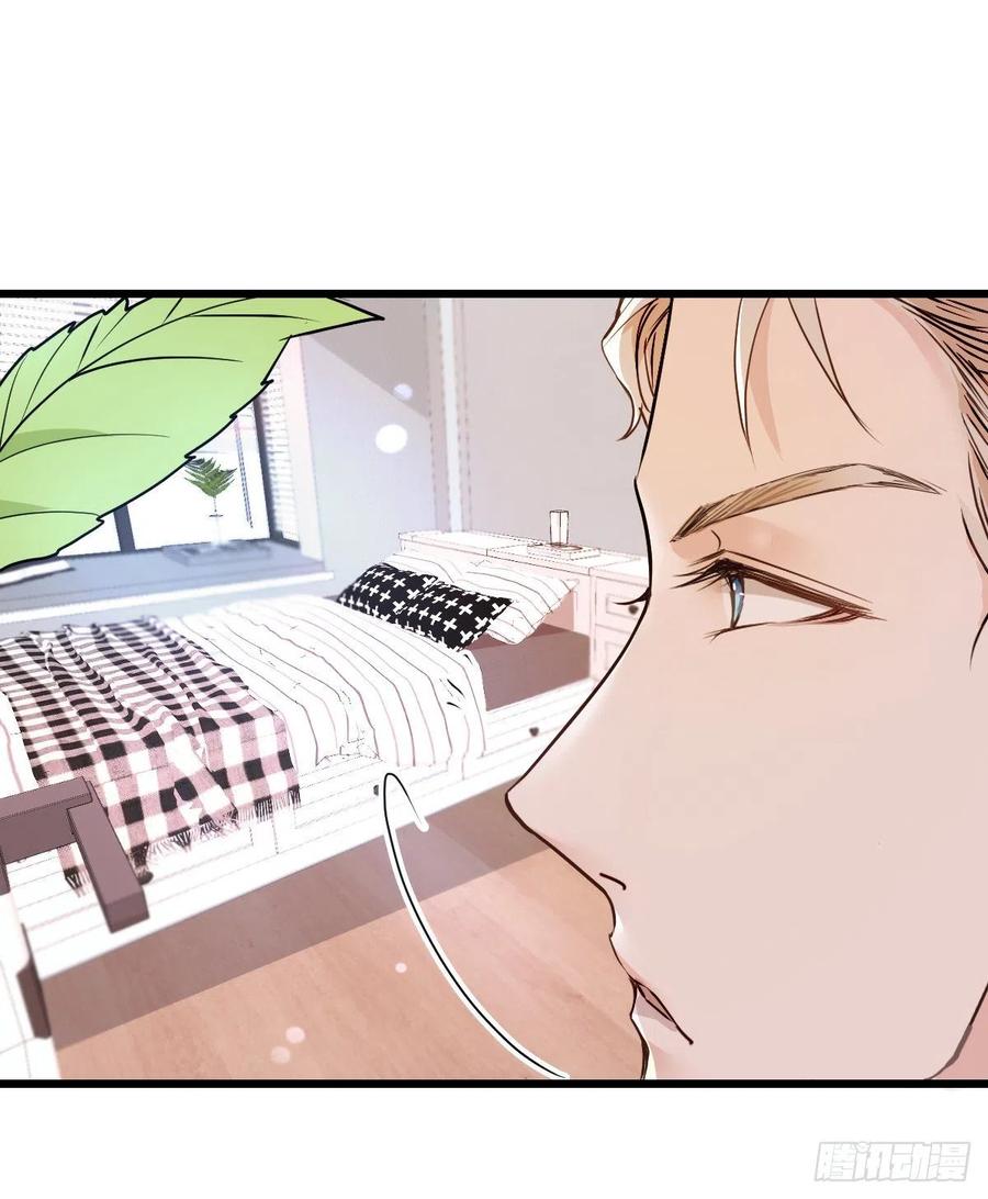 第九十三话 摩西与GAIA28