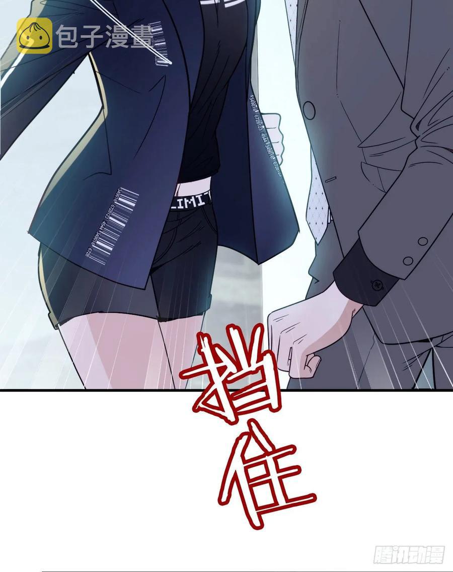 第三十七话 棠宝的奖励62