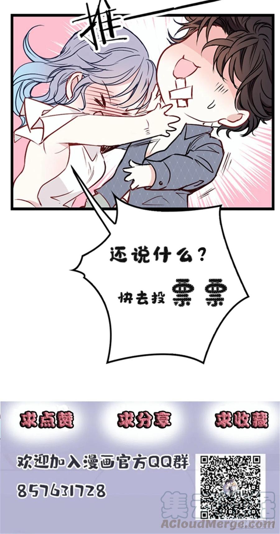 第九十一话 离开的惩罚57