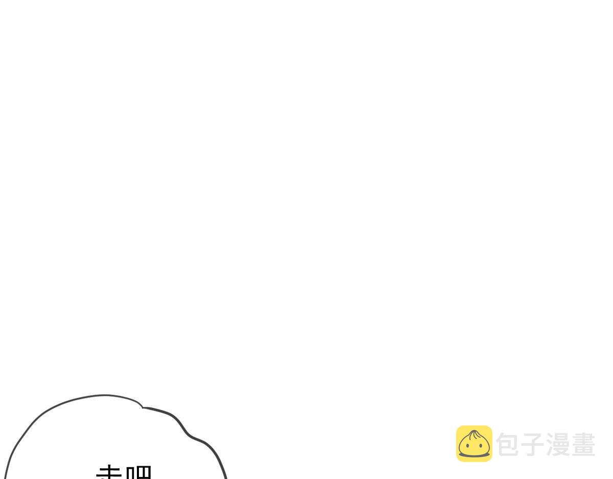 第二百二十话 竞争者80