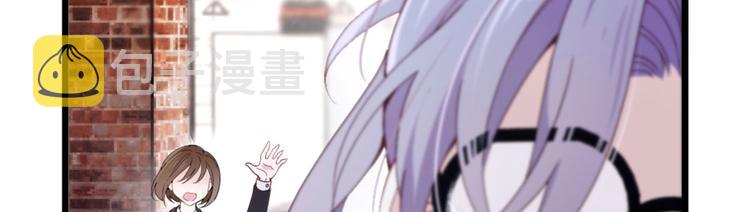 第四话 平行守护78