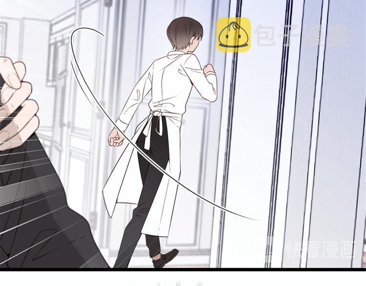 第十七话 亲子鉴定38