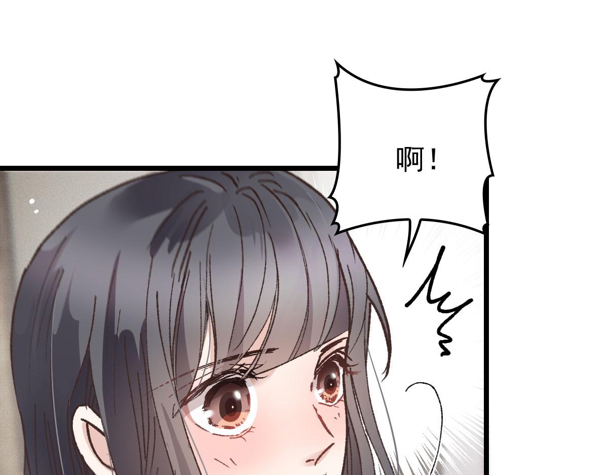 第一百七十二话 洛克生日宴101