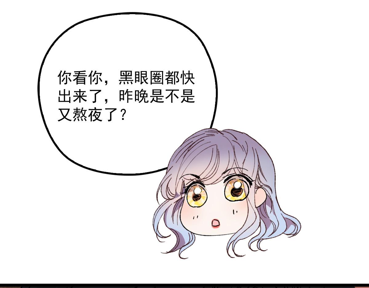 第一百七十七话 重要的相册79